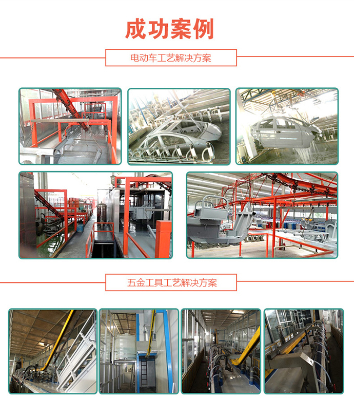 電泳91免费看黄软件詳情頁插圖1.jpg