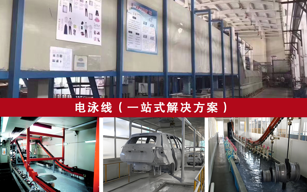 電泳線91免费看片视频縮略圖.jpg